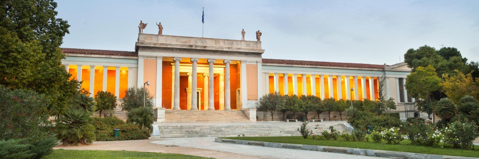 Ulusal Arkeoloji Müzesi